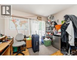716 Colinet Street, Coquitlam, BC V3J4X8 Photo 19