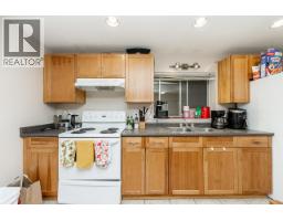 716 Colinet Street, Coquitlam, BC V3J4X8 Photo 25
