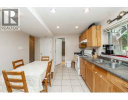716 Colinet Street, Coquitlam, BC V3J4X8 Photo 26