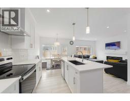 Dining room - 70 Saddlestone Green Ne, Calgary, AB T3J2C8 Photo 7