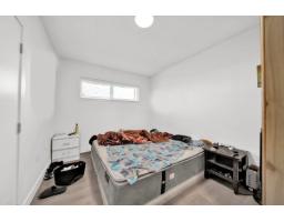 8577 184 Street, Surrey, BC V4N6G4 Photo 21