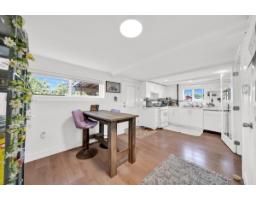 8577 184 Street, Surrey, BC V4N6G4 Photo 28