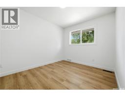 3638 Argyle Road, Regina, SK S4S2C1 Photo 20