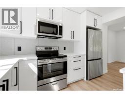 3638 Argyle Road, Regina, SK S4S2C1 Photo 11