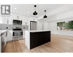 2pc Bathroom - 3638 Argyle Road, Regina, SK S4S2C1 Photo 9