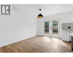 3638 Argyle Road, Regina, SK S4S2C1 Photo 13