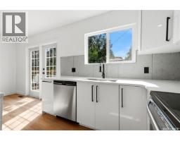 3638 Argyle Road, Regina, SK S4S2C1 Photo 10