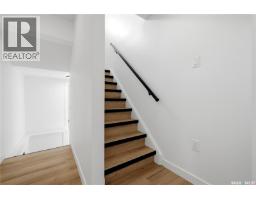 3638 Argyle Road, Regina, SK S4S2C1 Photo 17