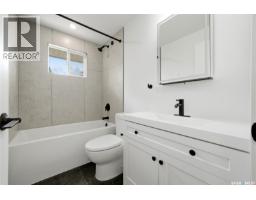 3638 Argyle Road, Regina, SK S4S2C1 Photo 23