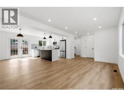 4pc Bathroom - 3638 Argyle Road, Regina, SK S4S2C1 Photo 7