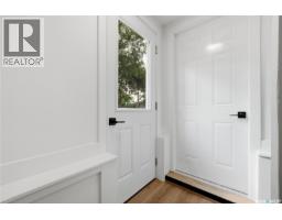 3638 Argyle Road, Regina, SK S4S2C1 Photo 14
