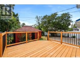 3638 Argyle Road, Regina, SK S4S2C1 Photo 15