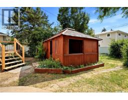 3638 Argyle Road, Regina, SK S4S2C1 Photo 30