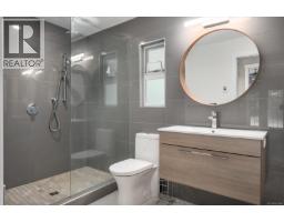 840 Mary Rd, Gabriola Island, BC V0R1X3 Photo 18
