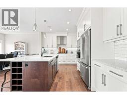 Other - 114 Kinniburgh Road, Chestermere, AB T1X0S5 Photo 6