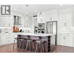 Office - 114 Kinniburgh Road, Chestermere, AB T1X0S5 Photo 7