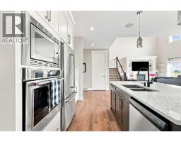 4pc Bathroom - 114 Kinniburgh Road, Chestermere, AB T1X0S5 Photo 9