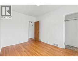 Other - 1768 Wallace Street, Regina, SK S4N3Z6 Photo 10