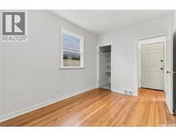 1768 Wallace Street, Regina, SK S4N3Z6 Photo 11