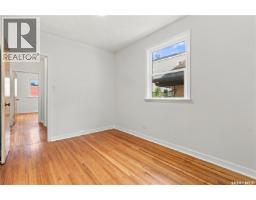 1768 Wallace Street, Regina, SK S4N3Z6 Photo 12
