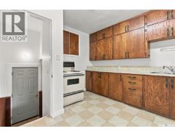 1768 Wallace Street, Regina, SK S4N3Z6 Photo 13