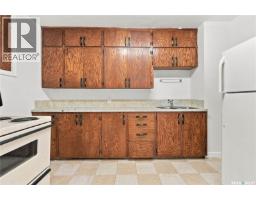 1768 Wallace Street, Regina, SK S4N3Z6 Photo 14