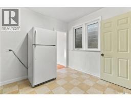 1768 Wallace Street, Regina, SK S4N3Z6 Photo 16