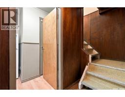 1768 Wallace Street, Regina, SK S4N3Z6 Photo 18