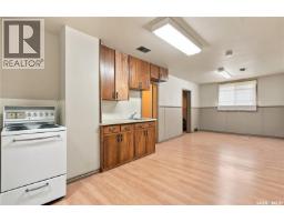 1768 Wallace Street, Regina, SK S4N3Z6 Photo 19