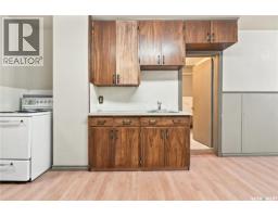 1768 Wallace Street, Regina, SK S4N3Z6 Photo 20