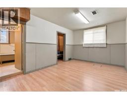 1768 Wallace Street, Regina, SK S4N3Z6 Photo 22
