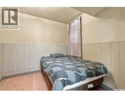 1768 Wallace Street, Regina, SK S4N3Z6 Photo 24