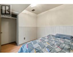 1768 Wallace Street, Regina, SK S4N3Z6 Photo 25