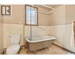 1768 Wallace Street, Regina, SK S4N3Z6 Photo 26