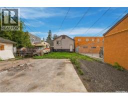 1768 Wallace Street, Regina, SK S4N3Z6 Photo 33