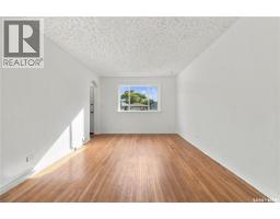 Kitchen - 1768 Wallace Street, Regina, SK S4N3Z6 Photo 6