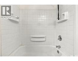 Bedroom - 1768 Wallace Street, Regina, SK S4N3Z6 Photo 8