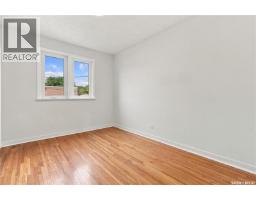 4pc Bathroom - 1768 Wallace Street, Regina, SK S4N3Z6 Photo 9