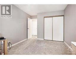 1505 - 158a Mcarthur Avenue, Ottawa, ON K1J7E7 Photo 19
