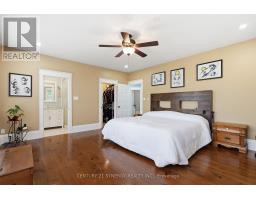 8279 Nova Lux Way, Ottawa, ON K0A2P0 Photo 18
