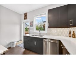 23 Red Fox Wy, St  Albert, AB T8N7T6 Photo 13