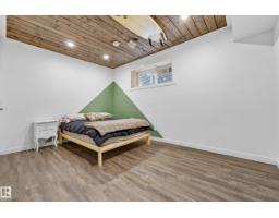 23 Red Fox Wy, St  Albert, AB T8N7T6 Photo 39