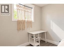 352 22 Street, Fort Macleod, AB T0L0Z0 Photo 15