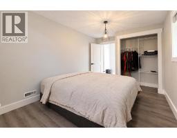 352 22 Street, Fort Macleod, AB T0L0Z0 Photo 13