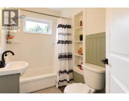 352 22 Street, Fort Macleod, AB T0L0Z0 Photo 16