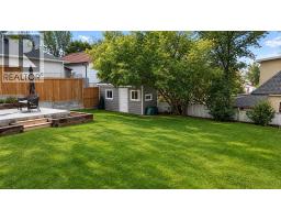 352 22 Street, Fort Macleod, AB T0L0Z0 Photo 31