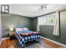 210 2nd Avenue E, Nokomis, SK S0G3R0 Photo 17
