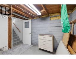 210 2nd Avenue E, Nokomis, SK S0G3R0 Photo 19