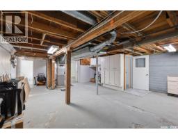 210 2nd Avenue E, Nokomis, SK S0G3R0 Photo 22