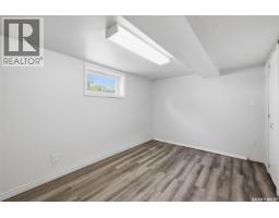 210 2nd Avenue E, Nokomis, SK S0G3R0 Photo 24